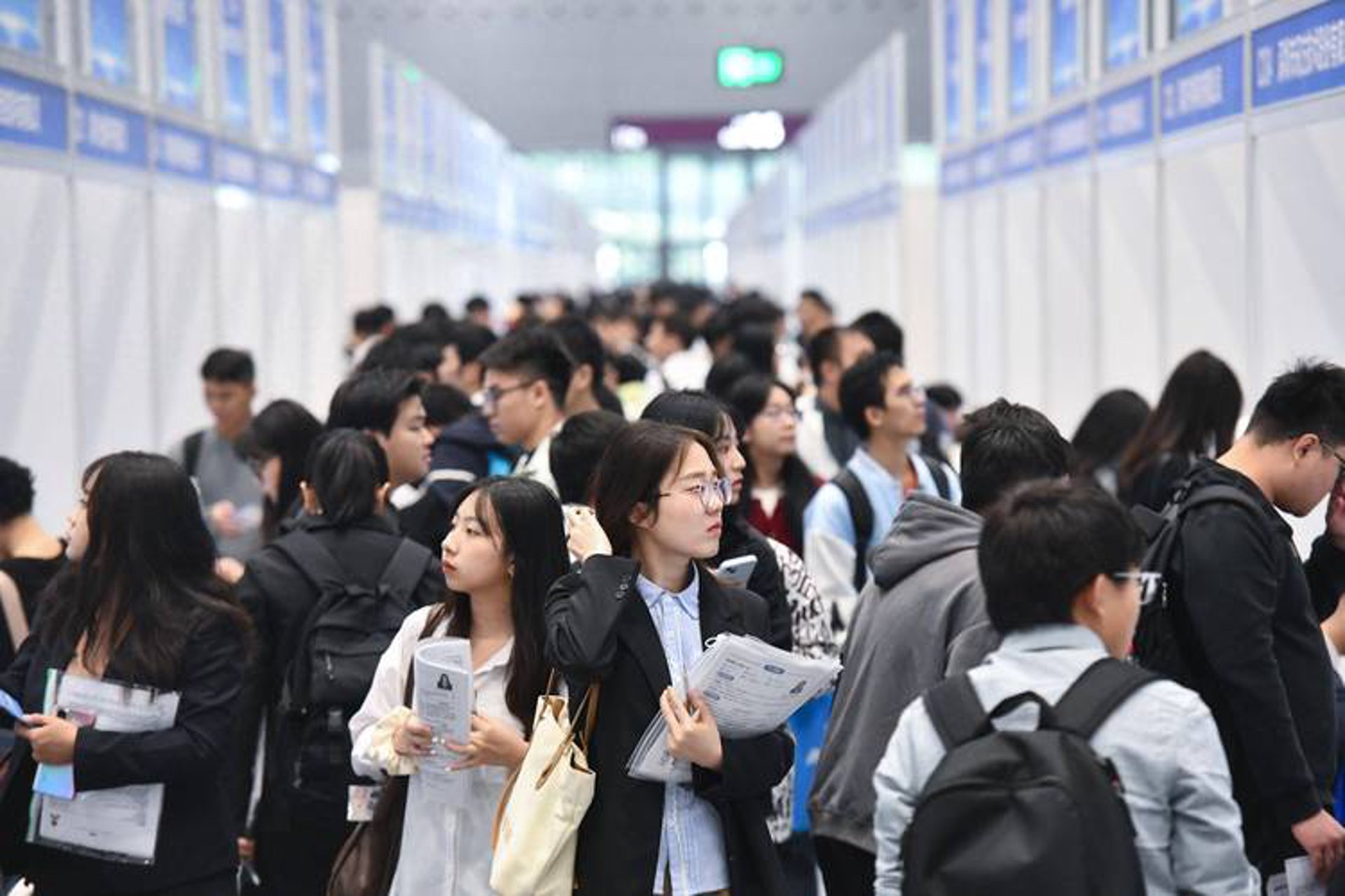 海西人才网