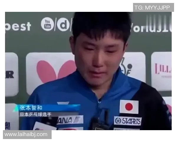 张本智和在成都连番受辱?日球迷不满念错姓名+狂嘘 日媒鸣不平